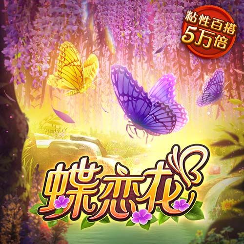 大发体育线上平台下载