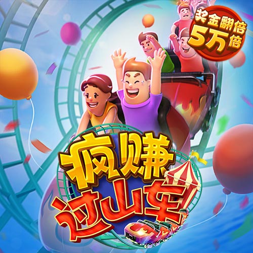 beplay体育官网下载安卓版