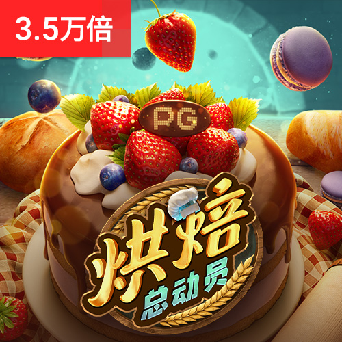 6163银河线路检测中心-官方网站