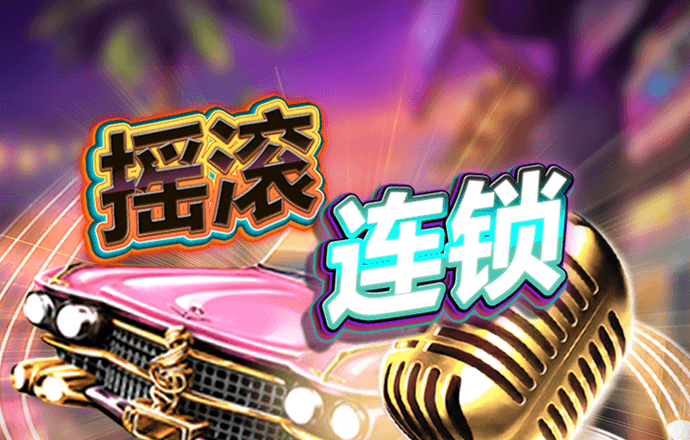 hth官方入口官方网站