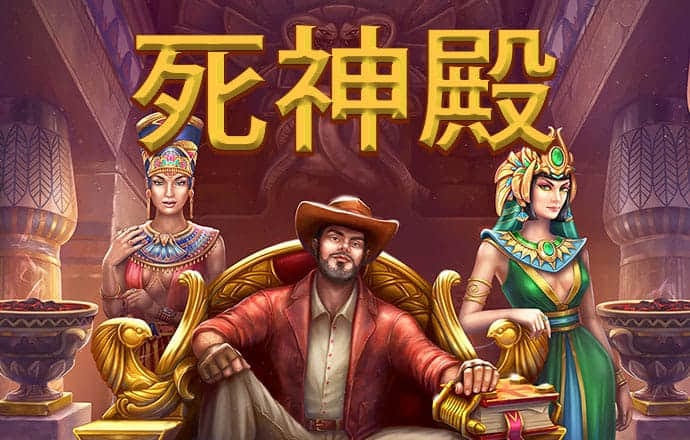 波音体育平台官网