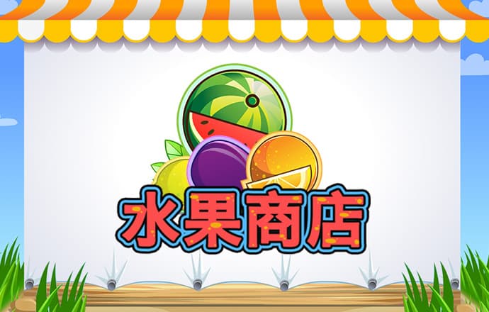 jinnianhui金年会