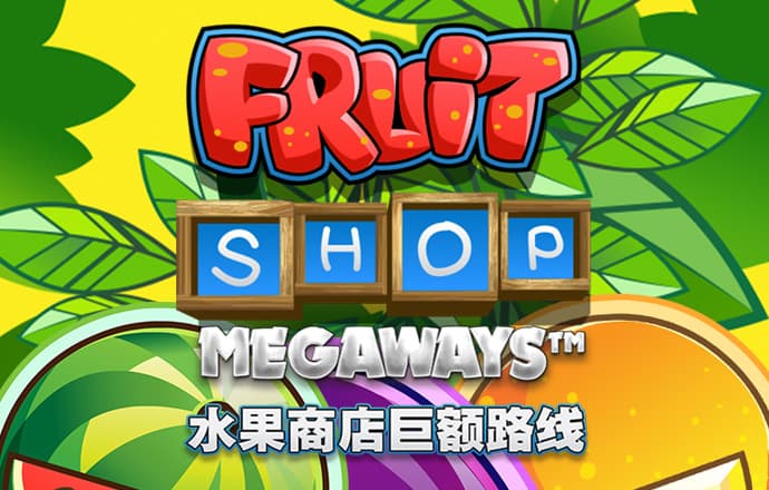 芒果体育APP手机版